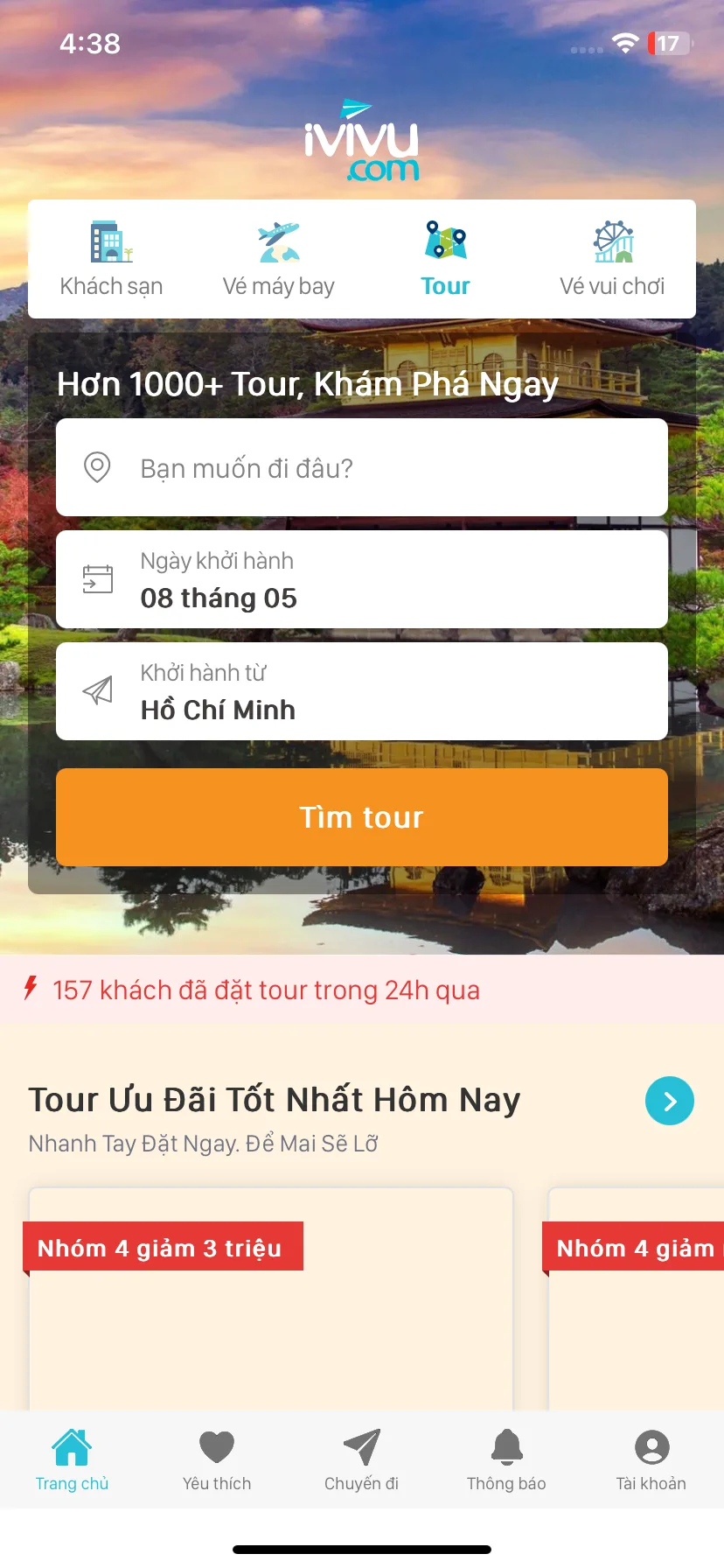 Test Image 5